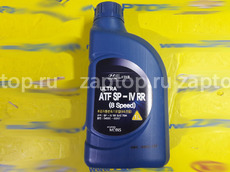 04500-00117 Масло трасмиссионное ULTRA ATF SP-IV RR Hyundai