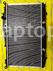 96805196 Радиатор кондиционера HCC Halla оригинал Chevrolet Captiva